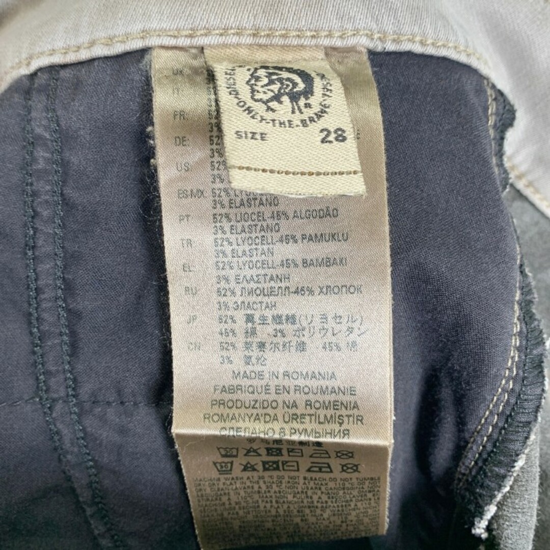 DIESEL(ディーゼル)のDIESEL ディーゼル D-KRETT-NE JOG JEAN ストレッチカーゴパンツ ジョグジーンズ グレー Size 28 メンズのパンツ(その他)の商品写真