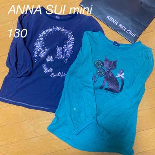 アナスイミニ(ANNA SUI mini)のANNA SUI mini アナスイミニ(Tシャツ/カットソー)