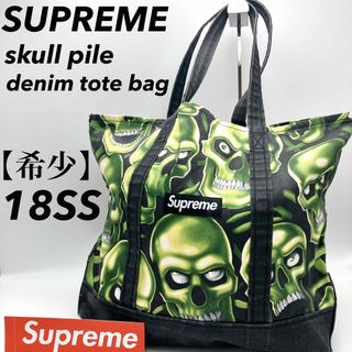 18SS supreme skull pile denim tote bag