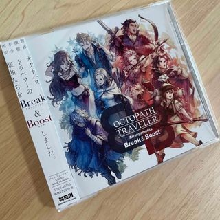 新品 CD ソニック ワールドアドベンチャー サントラ プラネタリー