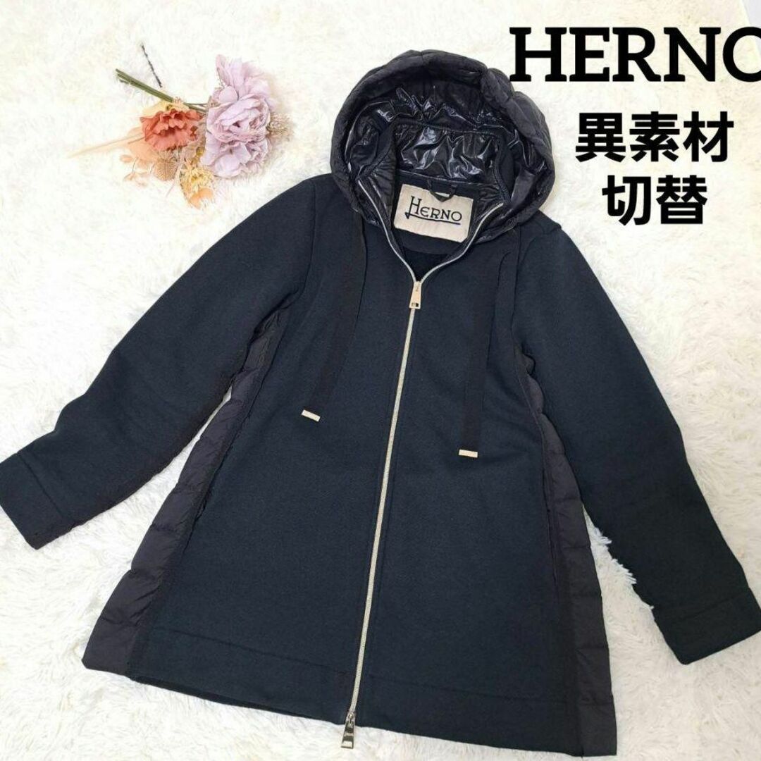 HERNO ダウンコート　ネイビー　希少