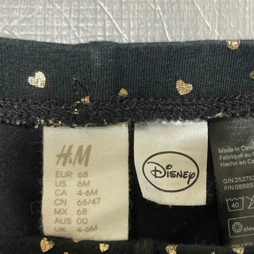 H&M(エイチアンドエム)のH&Mキラキラズボン キッズ/ベビー/マタニティのベビー服(~85cm)(パンツ)の商品写真