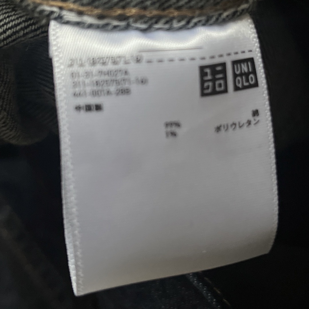 UNIQLO(ユニクロ)のユニクロUNIQLO デニムジャケット メンズのジャケット/アウター(Gジャン/デニムジャケット)の商品写真