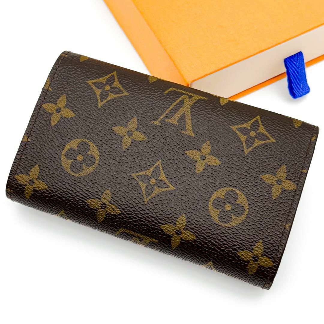 ルイヴィトン 財布 エピ ポルトモネビエ　トレゾールLOUIS VUITTON