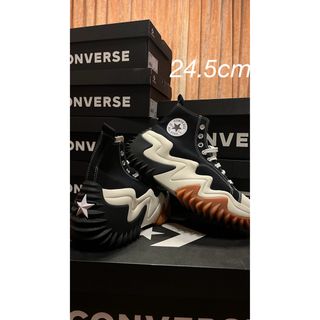 コンバース(CONVERSE)のコンバース　ランスターモーション(スニーカー)