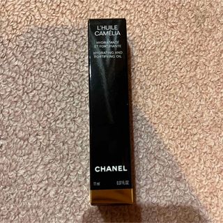 シャネル(CHANEL)のシャネルルージュココボームドリーミーホワイト シャネル(リップケア/リップクリーム)