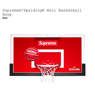 シュプリーム(Supreme)のSupreme®/Spalding® Mini Basketball Hoop (バスケットボール)