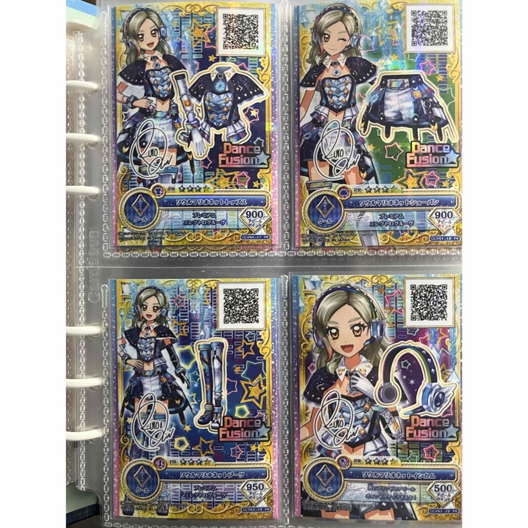 アイカツ!(アイカツ)のアイカツ 旧カツ オンパレ復刻版 ソウルマリオネットコーデ 黒澤凛 エンタメ/ホビーのトレーディングカード(シングルカード)の商品写真