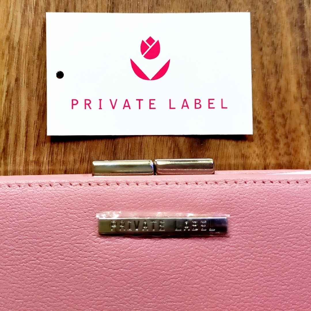 PRIVATE LABEL(プライベートレーベル)のPRIVATE LABEL 財布 二つ折り バーバリー プライベートレーベル レディースのファッション小物(財布)の商品写真