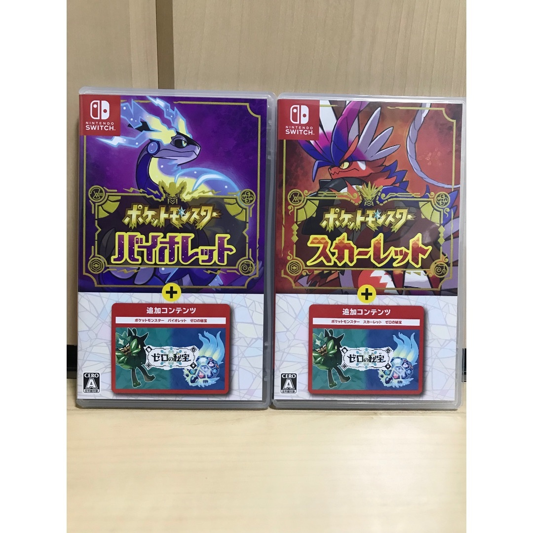 Nintendo Switch - 超美品✨ポケットモンスター バイオレット＆スカーレット＋ゼロの秘宝セット✨