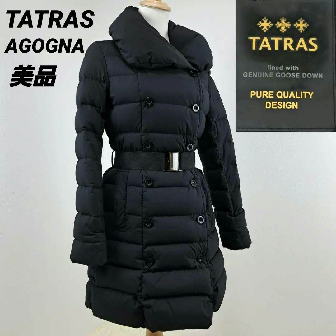 TATRAS - 【美品】TATRAS タトラス アゴーニャ ロングダウン ブラック