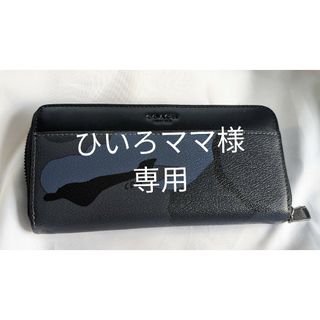 コーチ(COACH)のCOACH（コーチ）長財布　ラウンドファスナー　迷彩　ブルー系(長財布)