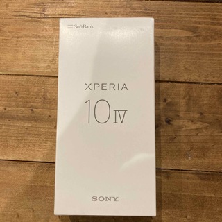 エクスペリア(Xperia)の【新品•未使用】Xperia 10 Ⅳ  ブラック(スマートフォン本体)