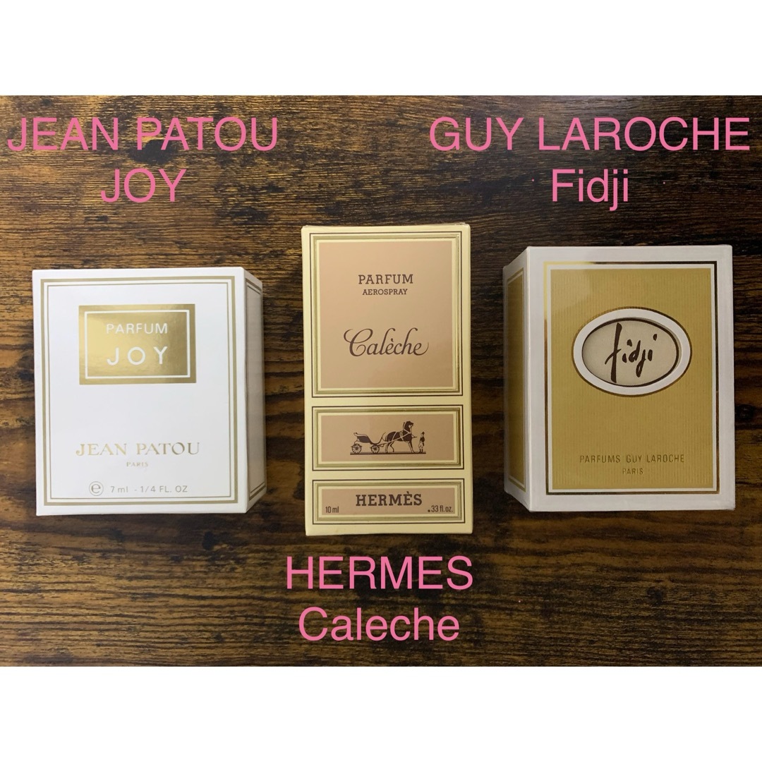 新品　未使用　未開封 HERMES JEAN PATOU GUY LAROCHEのサムネイル