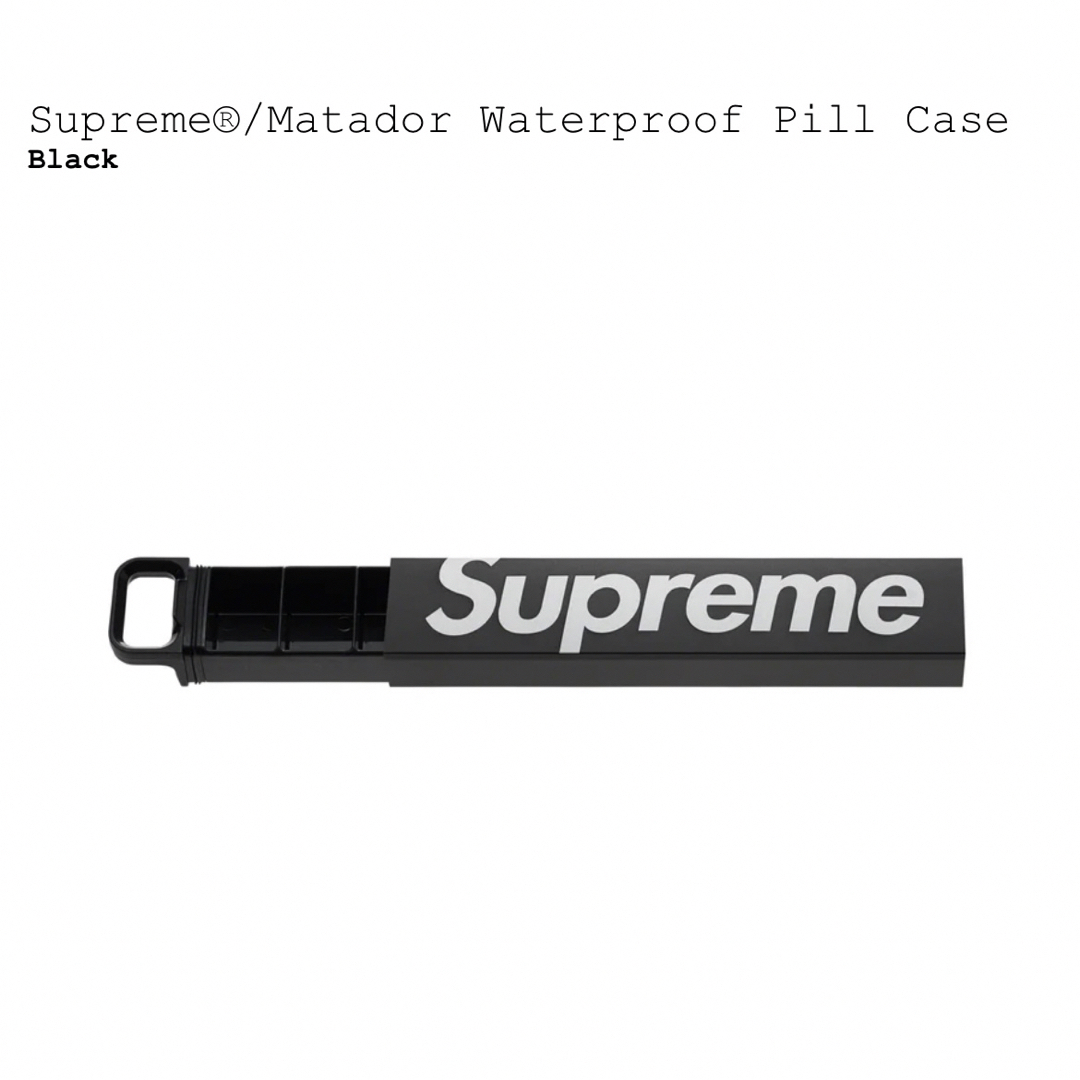 Supreme Matador Waterproof Pill Case