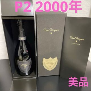 ドンペリニヨン(Dom Pérignon)のドンペリニヨン　P2 2000年　750ml 12.5% 未開栓　美品(シャンパン/スパークリングワイン)