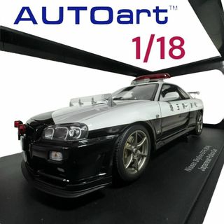 オートアート(AUTOart)の希少 オートアート 日産スカイライン GT-R 埼玉県警　パトカー 1/18(ミニカー)