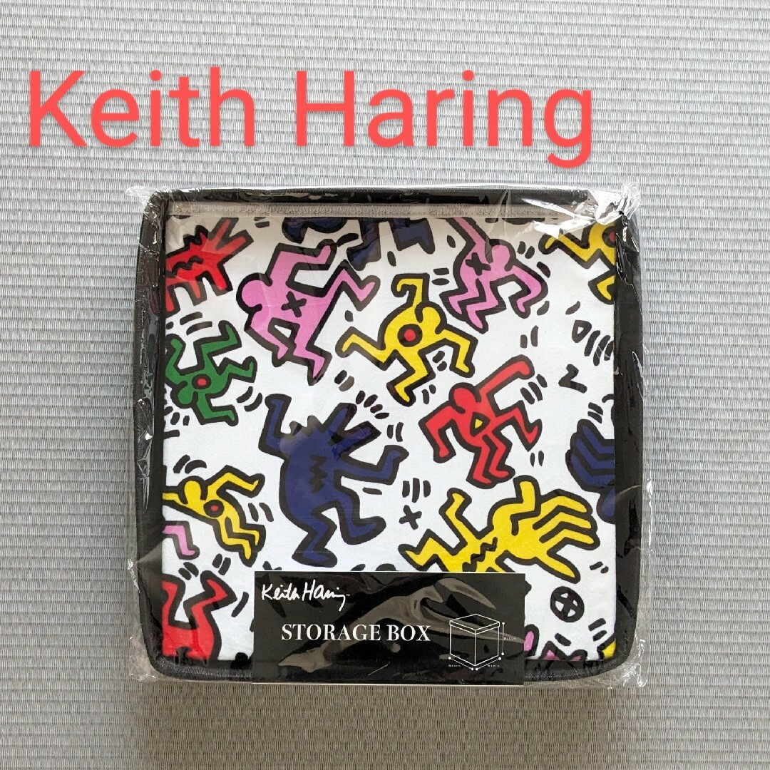 KEITH HARING(キースヘリング)の新品 Keith Haring 収納ボックス BOX キースヘリング 未開封 インテリア/住まい/日用品の収納家具(ケース/ボックス)の商品写真