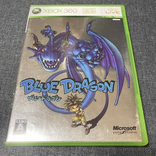 エックスボックス360(Xbox360)のBLUE DRAGON(家庭用ゲームソフト)