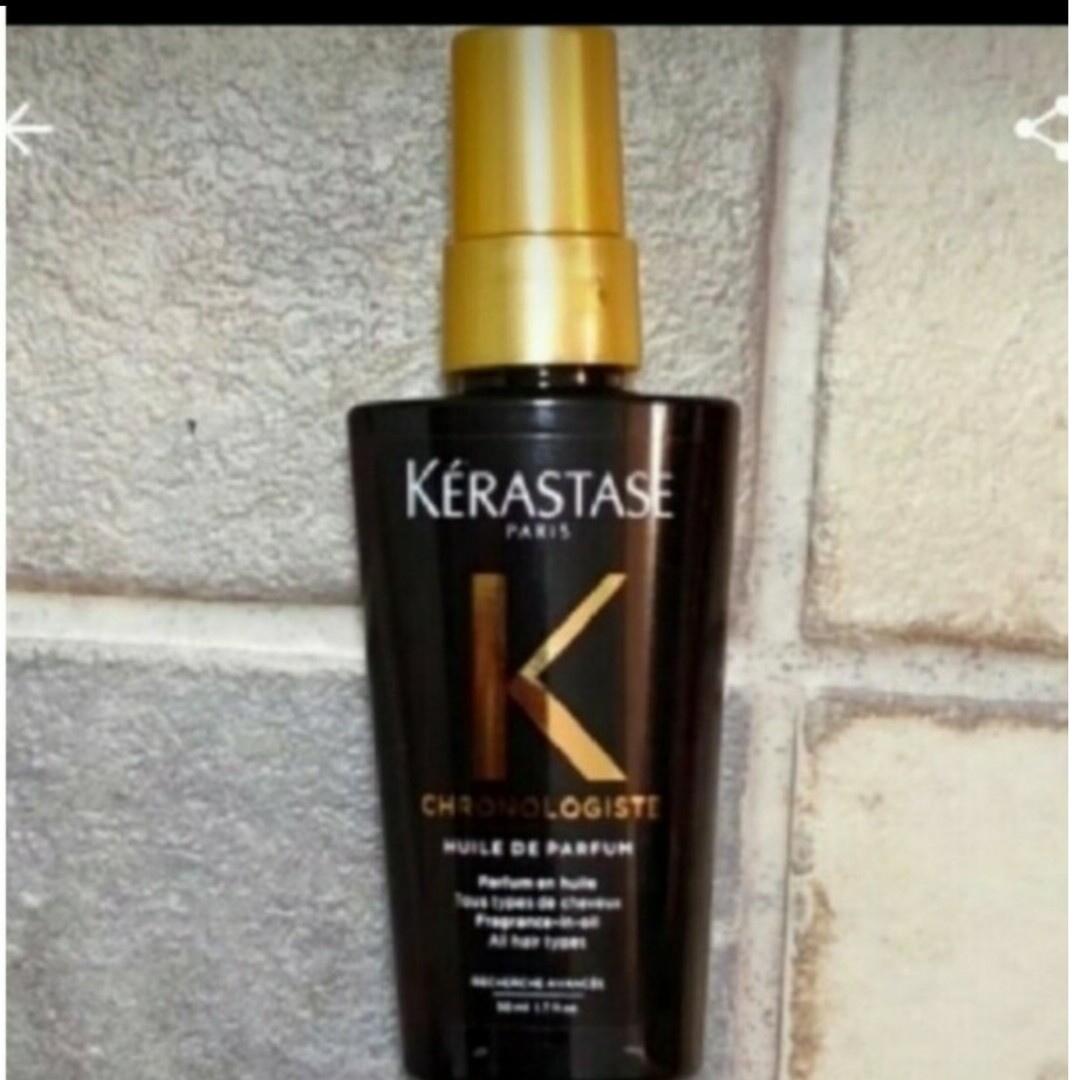 KERASTASE(ケラスターゼ)のケラスターゼ  CH ユイルドパルファン  50mlユイル ド パルファン コスメ/美容のヘアケア/スタイリング(オイル/美容液)の商品写真