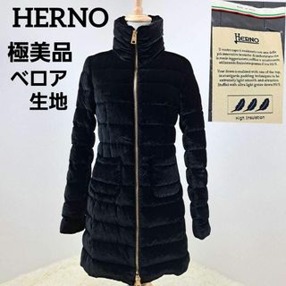 美品　ヘルノ　HERNO   黒　ダウン　ロング　コート　M