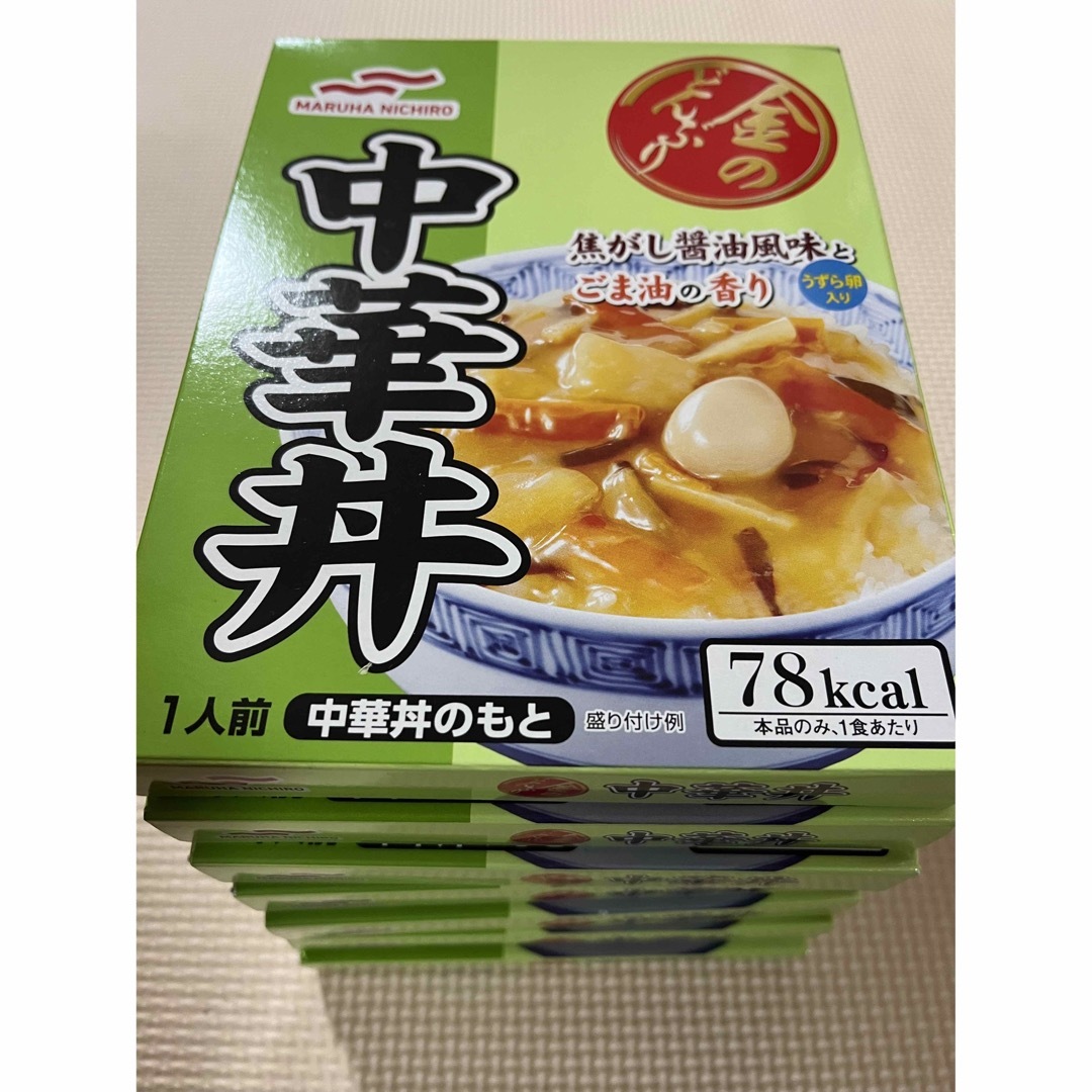 Maruha Nichiro(マルハニチロ)の中華丼　レトルト　マルハニチロ　7箱セット 食品/飲料/酒の加工食品(レトルト食品)の商品写真