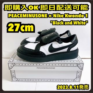 NIKE - NIKE DUNK LOW SP 23FA-S ダンクローユニバーシティレッドの ...