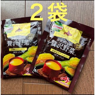 アジノモト(味の素)のクノール 濃厚プレミアム 贅沢野菜 ポタージュ スープ 北海道スイートコーン(インスタント食品)