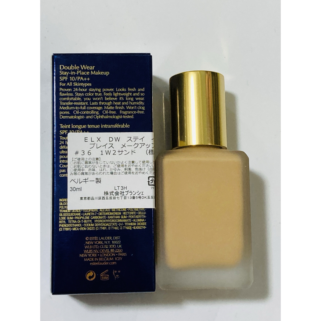 Estee Lauder(エスティローダー)のエスティローダー ダブルウェアメークアップ 30ml  36 サンド コスメ/美容のベースメイク/化粧品(ファンデーション)の商品写真