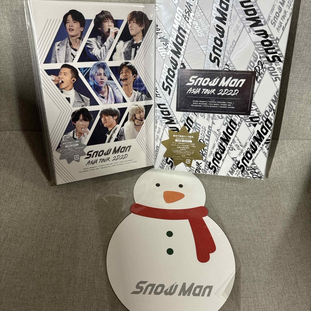 SnowManSnowMan ASIA TOUR 2D.2D. 初回盤＋通常盤