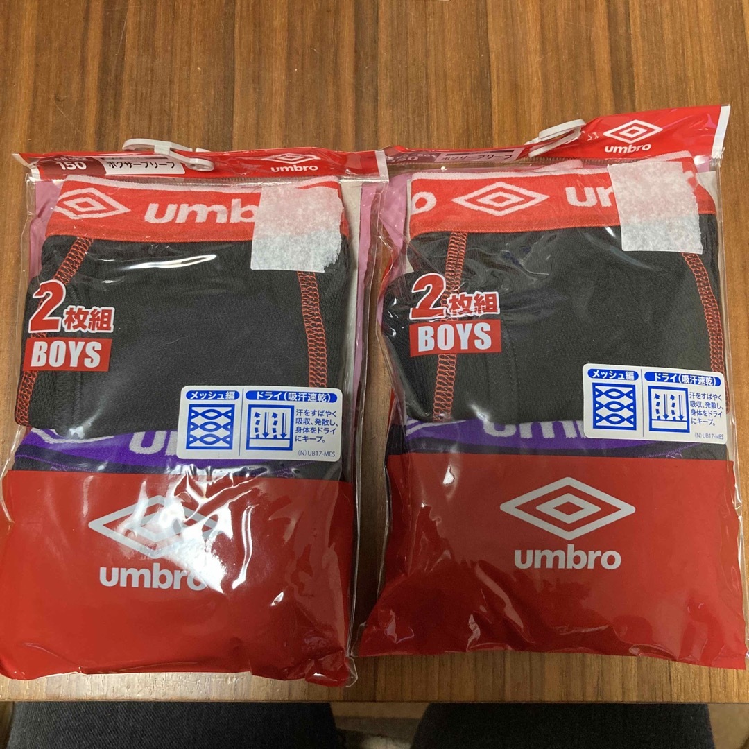 UMBRO(アンブロ)の新品未使用　アンブロ　umbro 前開きボクサーブリーフ　150cm 4枚セット キッズ/ベビー/マタニティのキッズ服男の子用(90cm~)(下着)の商品写真