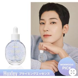 セブンティーン(SEVENTEEN)のハクスリー  プライミングエッセンス 試供品(化粧下地)