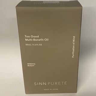 PPCオイル 10ml×10本入 5セットの通販 by Alive_Inc.'s shop|ラクマ