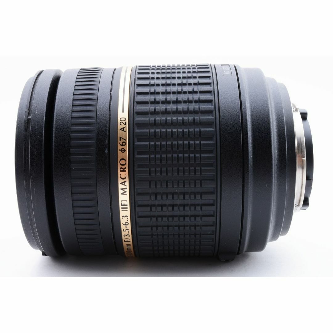 14062 極上 Nikon ニコン TAMRON 28-300mm 手振れ補正