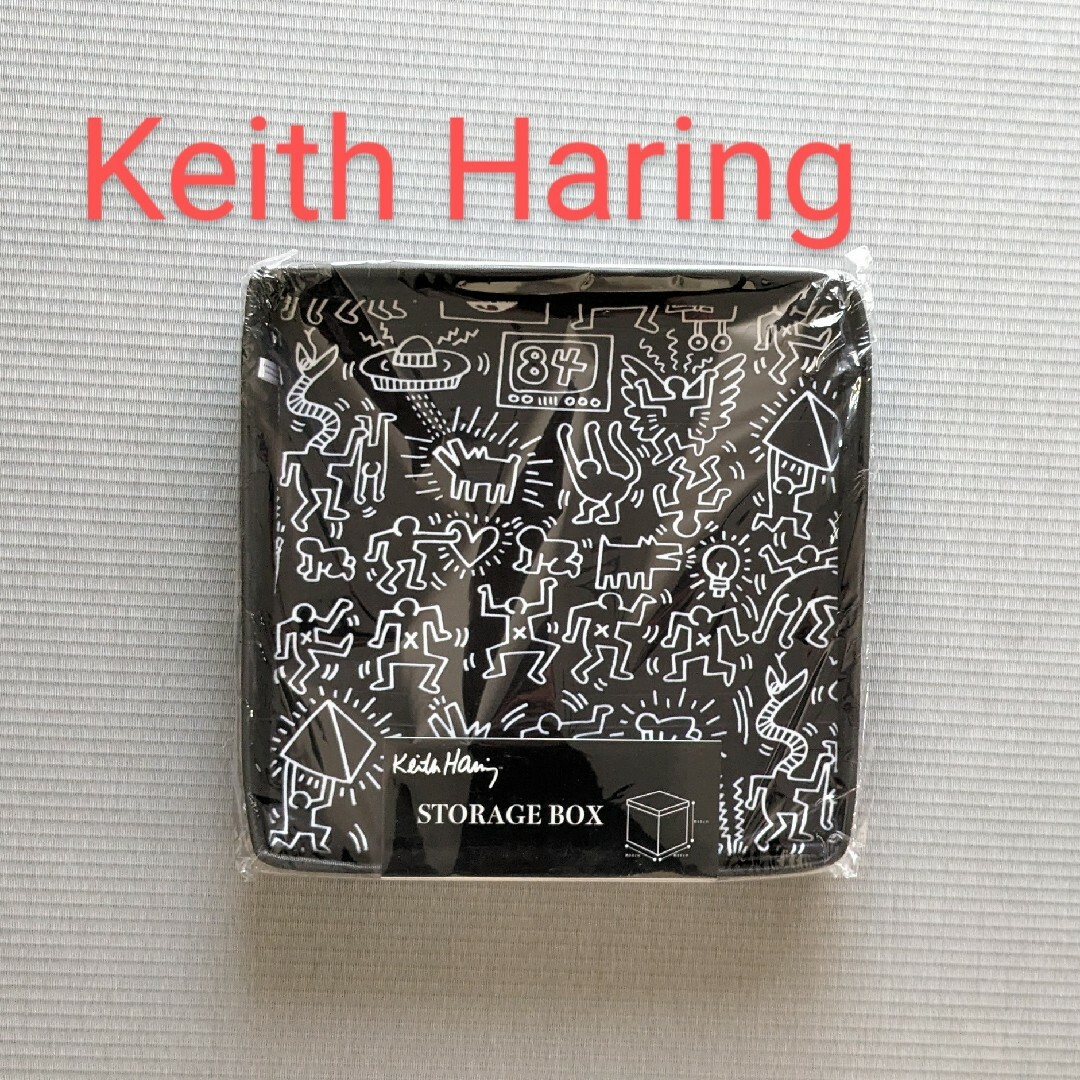 新品 Keith Haring 収納ボックス BOX キースヘリング 未開封 | フリマアプリ ラクマ