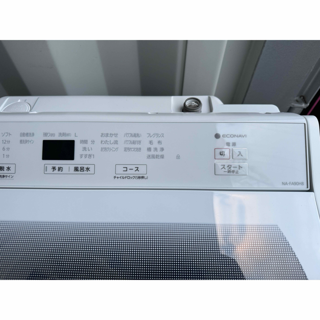 Panasonic - C1129☆2021年製美品☆パナソニック洗濯機9KG ...