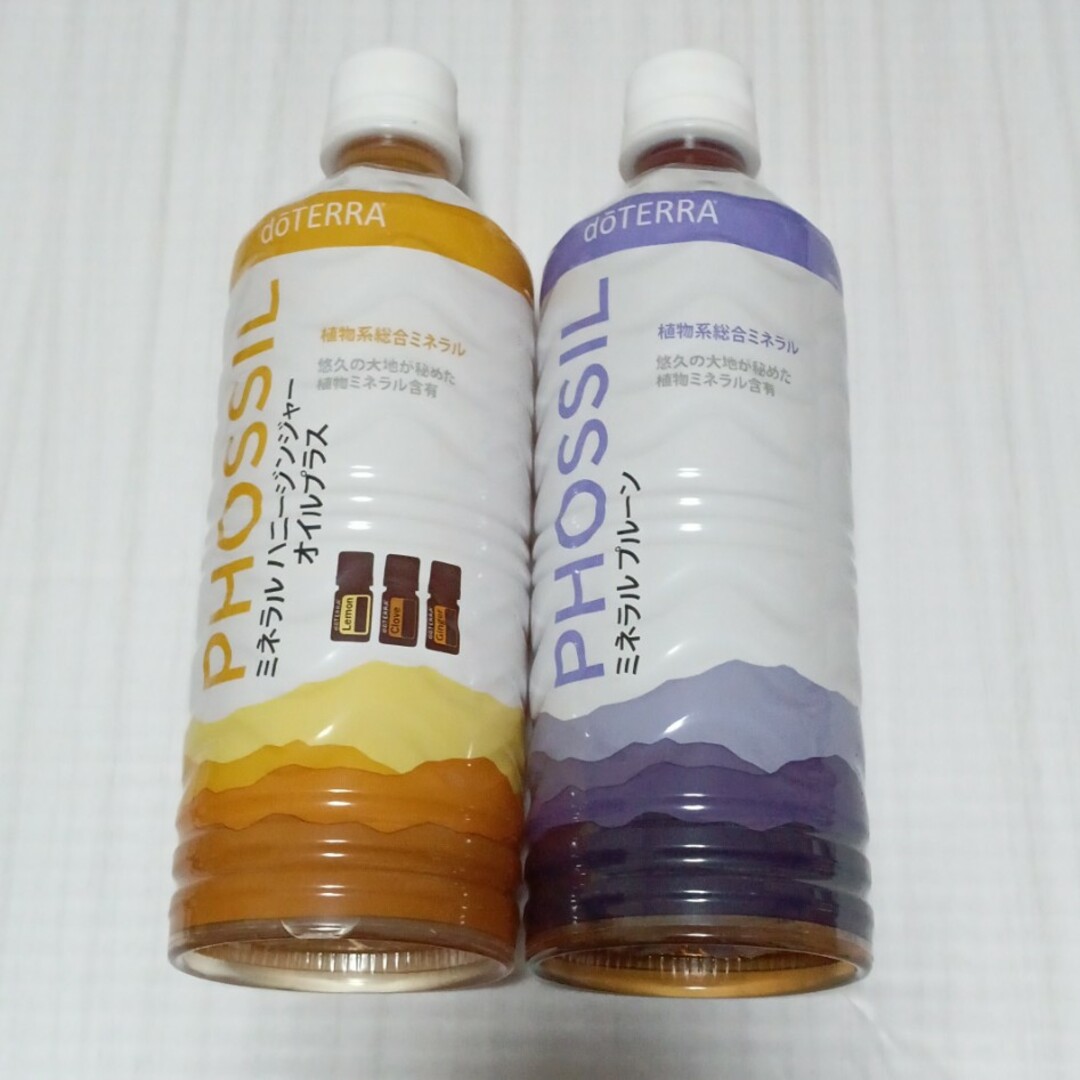 白州 ウイスキー 6本セット 白州 ウイスキー 6本セット