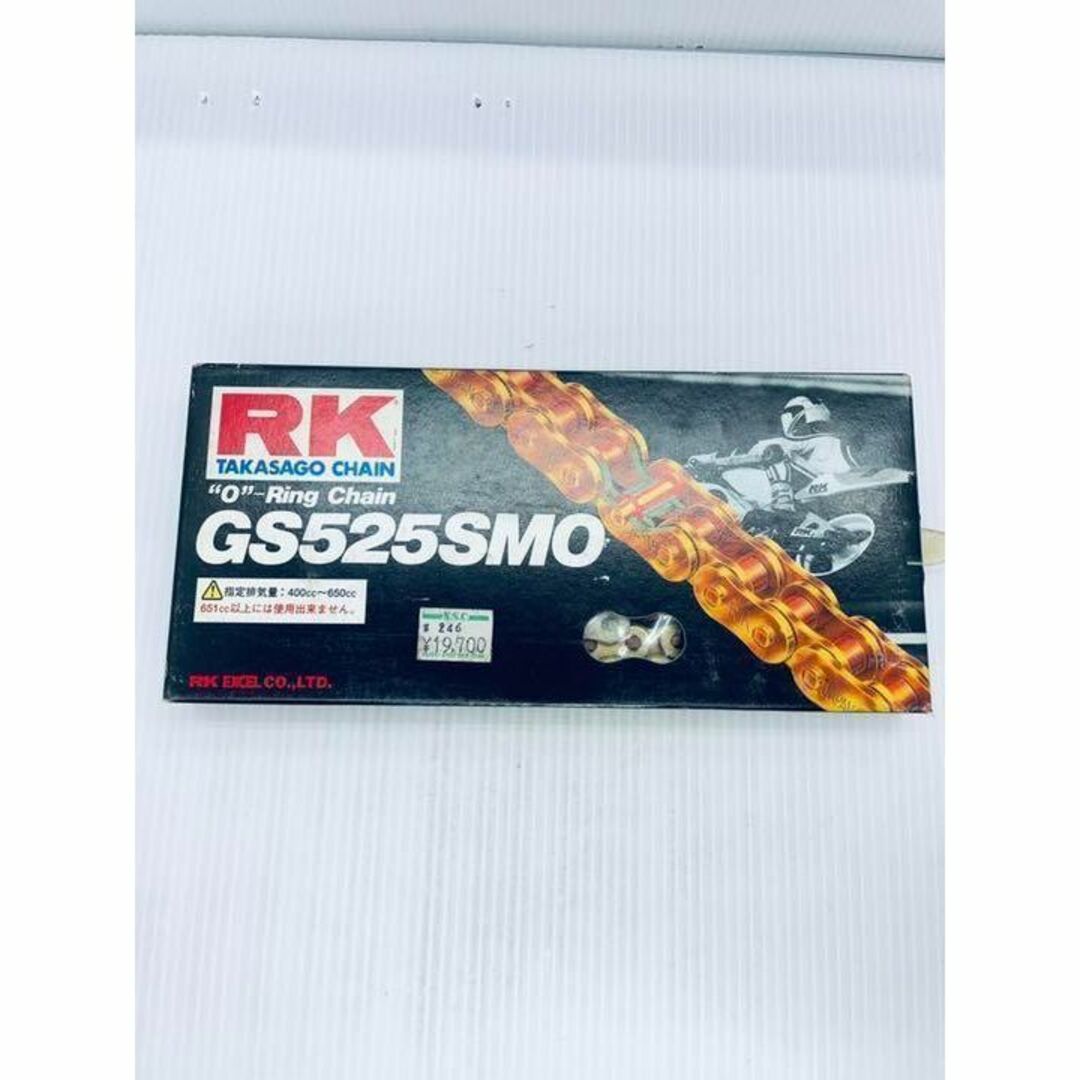 チェーン 【新品未使用】 RK 525-120L GS525SMO自動車/バイク