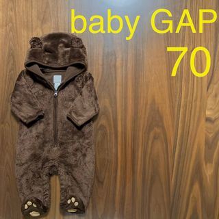 ベビーギャップ(babyGAP)の★used★baby GAP くまさんフリース ベビー カバーオール 70cm(カバーオール)