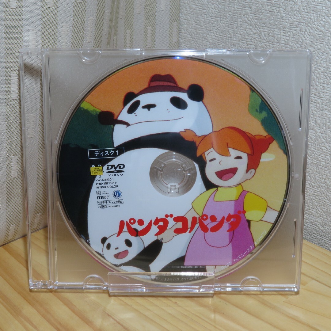 ジブリ - パンダコパンダ DVDの通販 by コカ's shop｜ジブリならラクマ