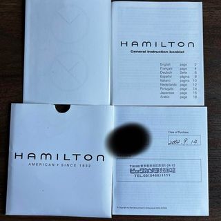 【赤字覚悟】HAMILTON ハミルトン 6259 腕時計 ケース 証明書付き