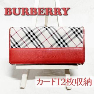 バーバリー(BURBERRY)の良品 バーバリー がま口 長財布 ノバチェック BURBERRY キャンバス(財布)