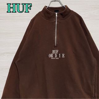 HUF ツートン アシンメトリー 切替 ハーフジップ スウェット トレーナー