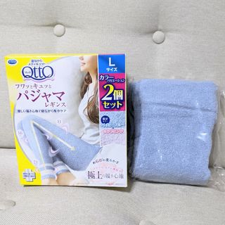 メディキュット(MediQttO)の匿名配送　新品未開封　フワっとキュッとメディキュット　パジャマレギンス  ベイビ(フットケア)