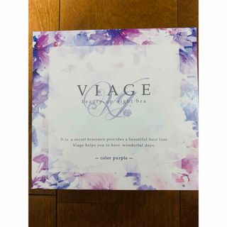 ヴィアージュ(VIAGE)のVIAGEナイトブラ　M/Lサイズ　パープル(ブラ)