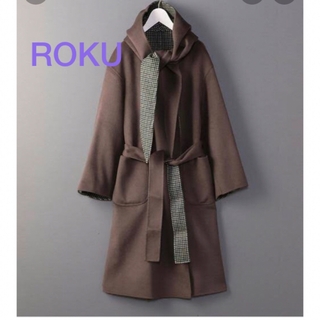 ロク(6 (ROKU))のROKU リバーシブルガウンチェックコート(ロングコート)