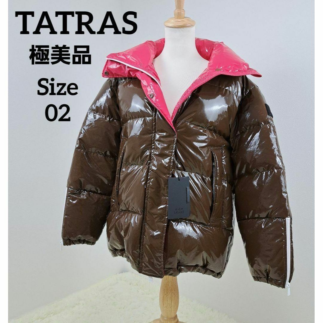 【TATRAS】タトラス SHAMAL シャマル