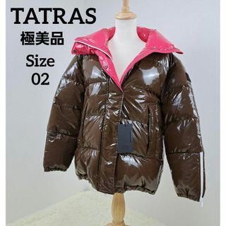 タトラス(TATRAS)の希少★極美品☆TATRAS タトラス SHAMAL ダウンジャケット ブラウン(ダウンジャケット)