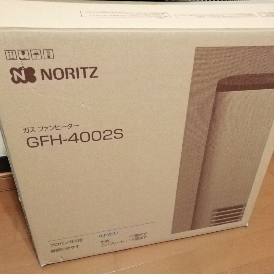 NORITZ(ノーリツ)のNORITZ ノーリツ ガスファンヒーター GFH-4002S プロパンガス用 スマホ/家電/カメラの冷暖房/空調(ファンヒーター)の商品写真