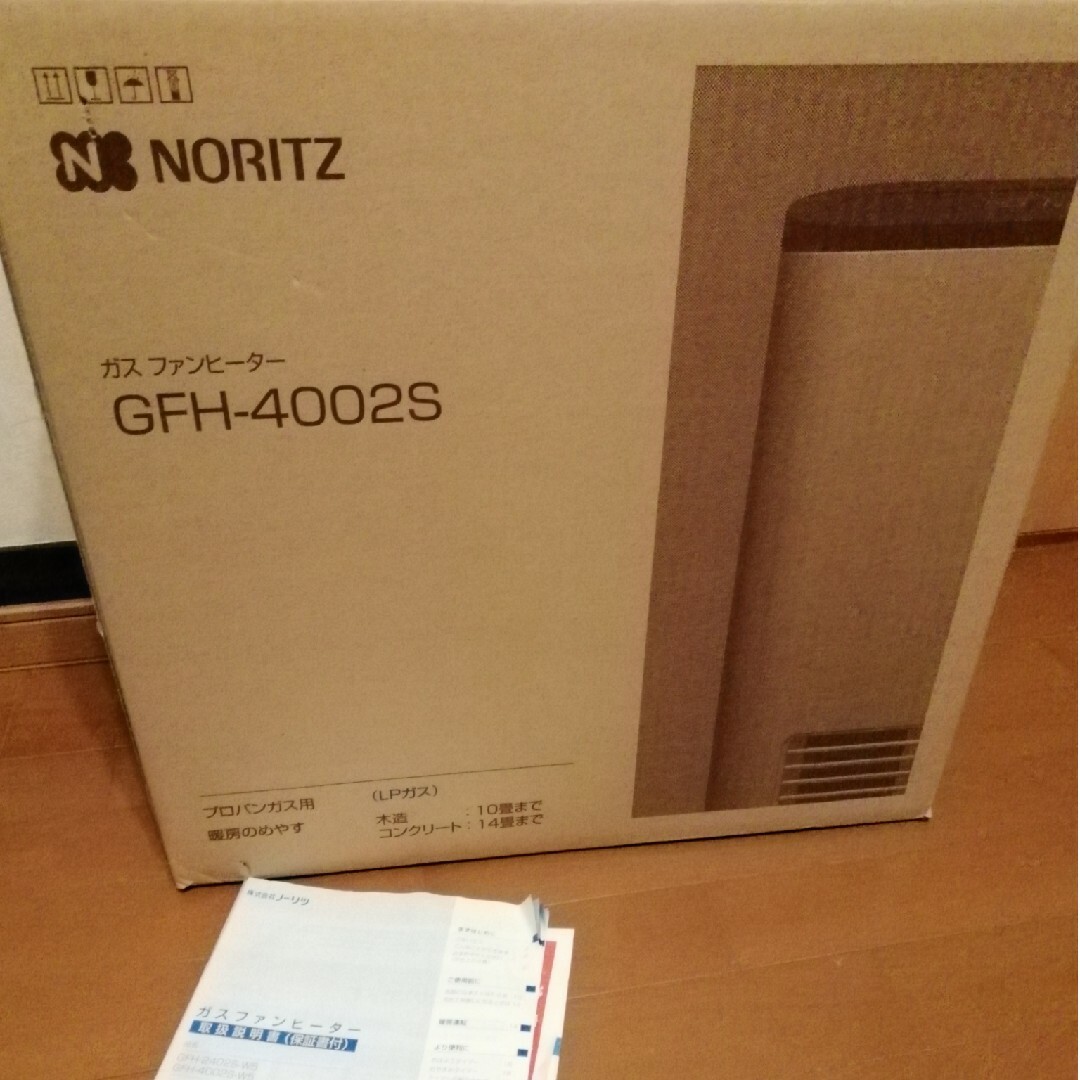 NORITZ(ノーリツ)のNORITZ ノーリツ ガスファンヒーター GFH-4002S プロパンガス用 スマホ/家電/カメラの冷暖房/空調(ファンヒーター)の商品写真